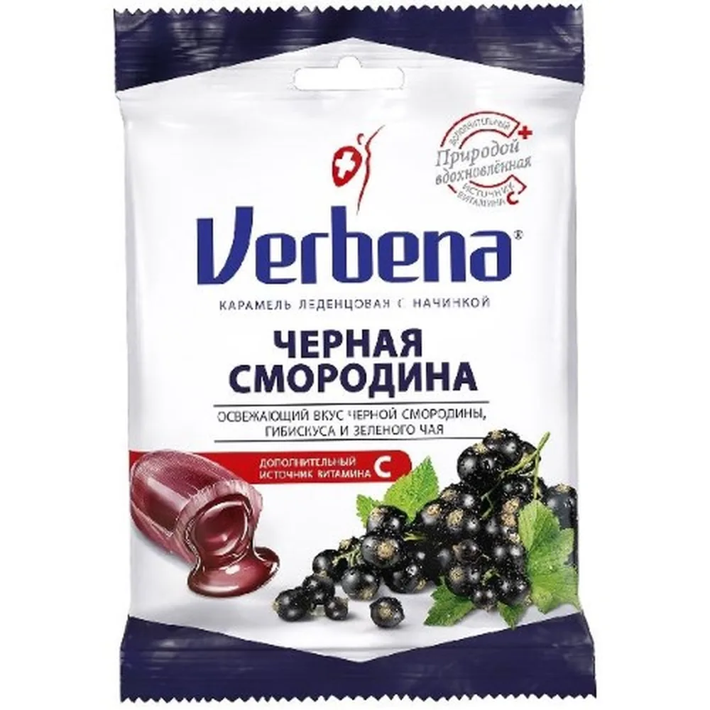 Verbena Black Currant Caramel Candies with Filling 60 g