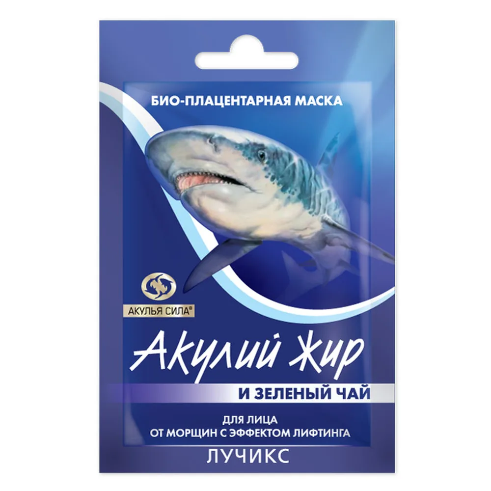 Shark Fat Shark Power Green Tea Bio-Placental Face Mask for Wrinkles Sachet 10 ml