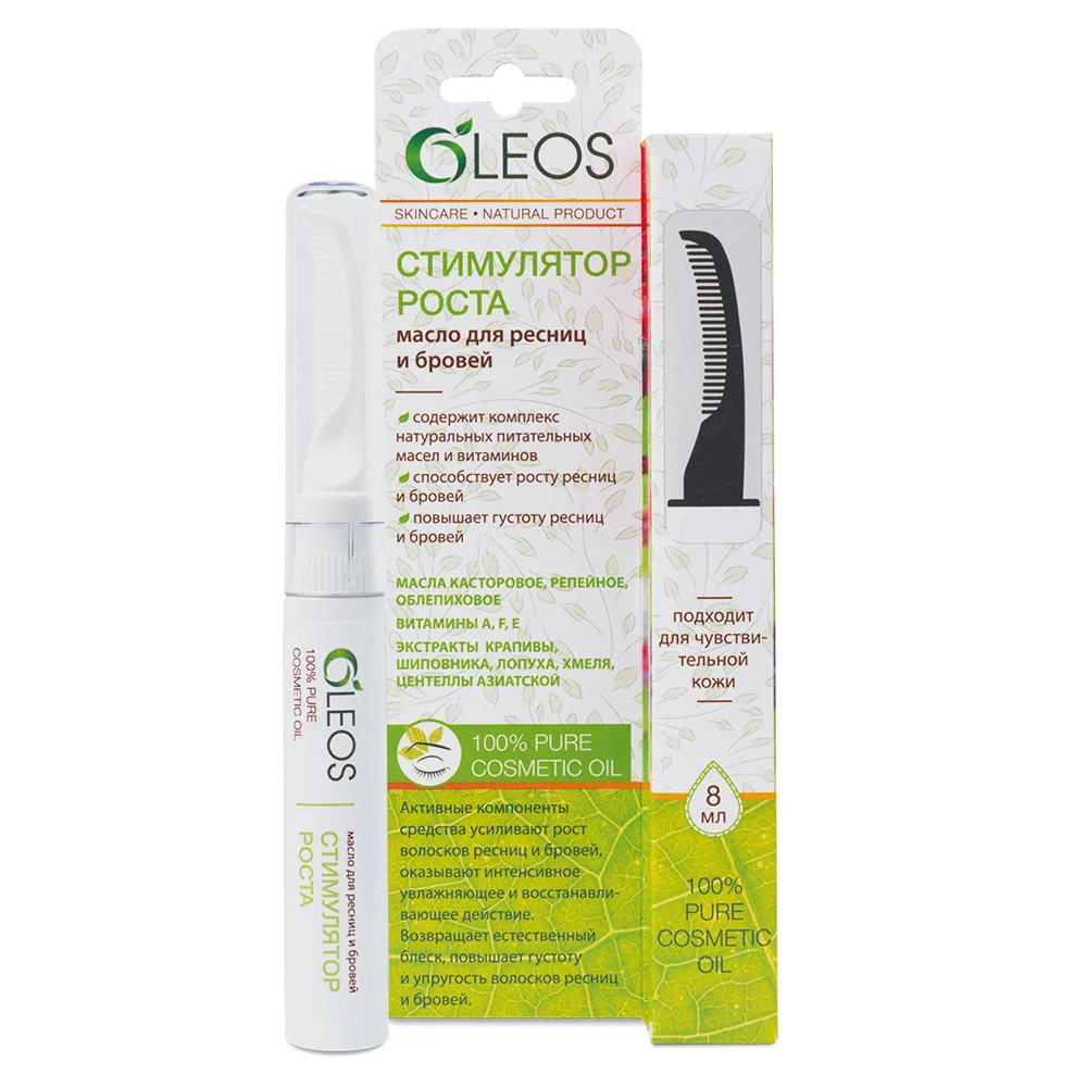 Oleos Eyelash and Eyebrow Growth Stimulator Oil 8 ml
