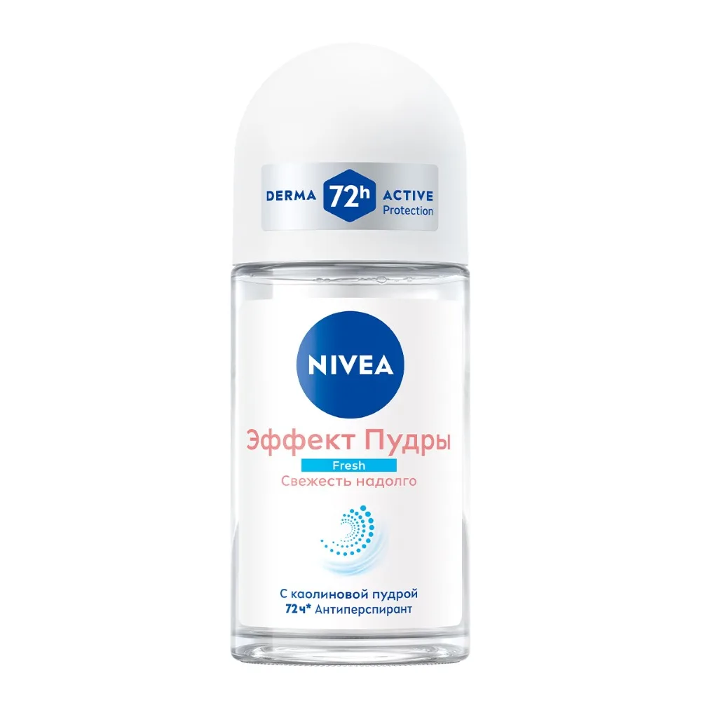 Nivea Antiperspirant Powder Effect Roll-On 50 ml