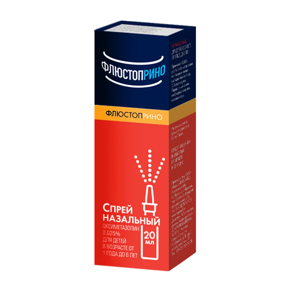 Flustoprin 0.025% nasal spray 20 ml