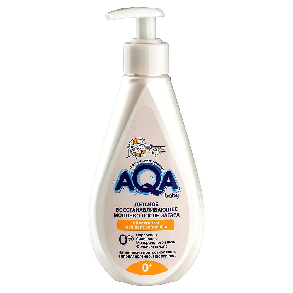 Aqa Baby Restorative After-Sun Milk 250 ml/Pump