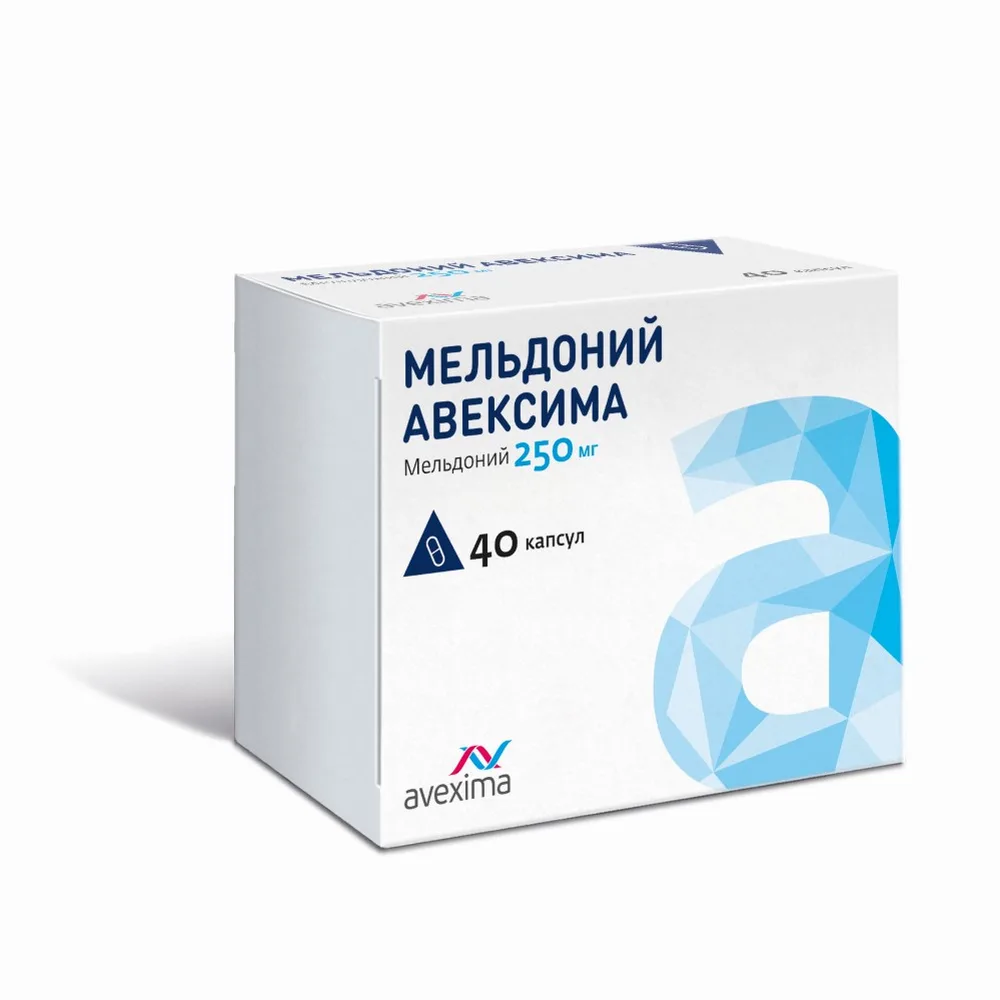 Meldonium Avexima 250 mg 40 capsules blister