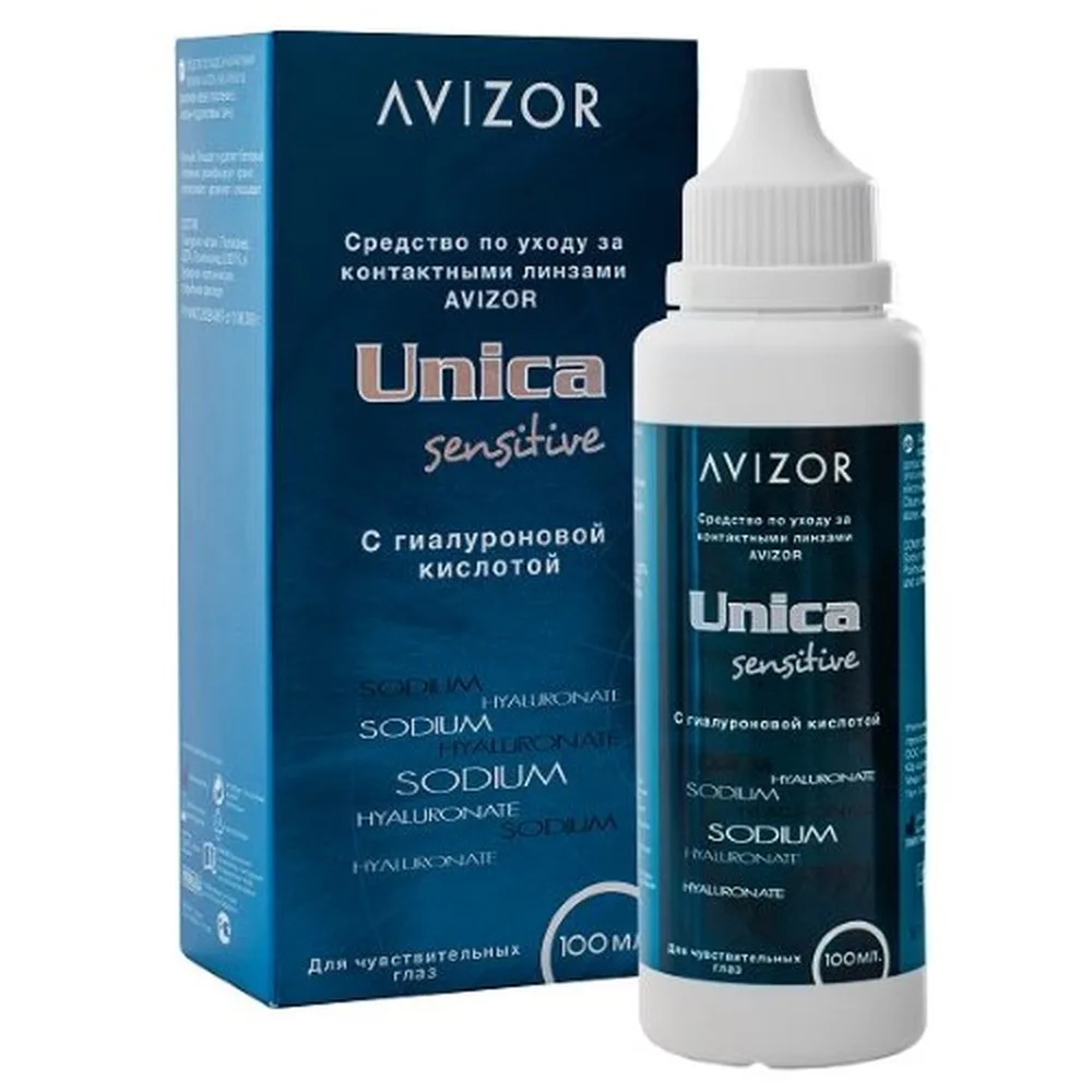 Avizor Unica Sensitive Contact Lens Solution 100 ml