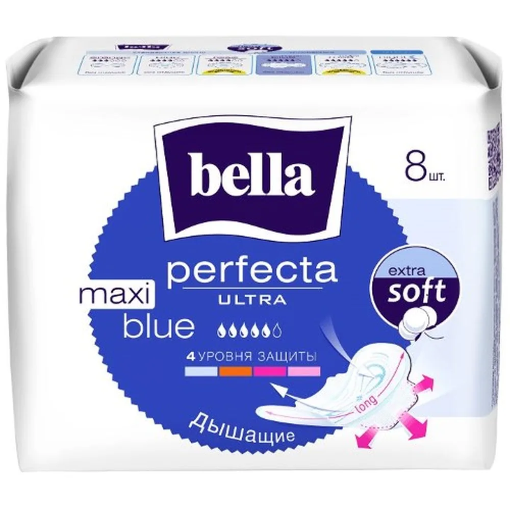Bella Perfecta Ultra Maxi Blue Sanitary Pads 8 pcs.