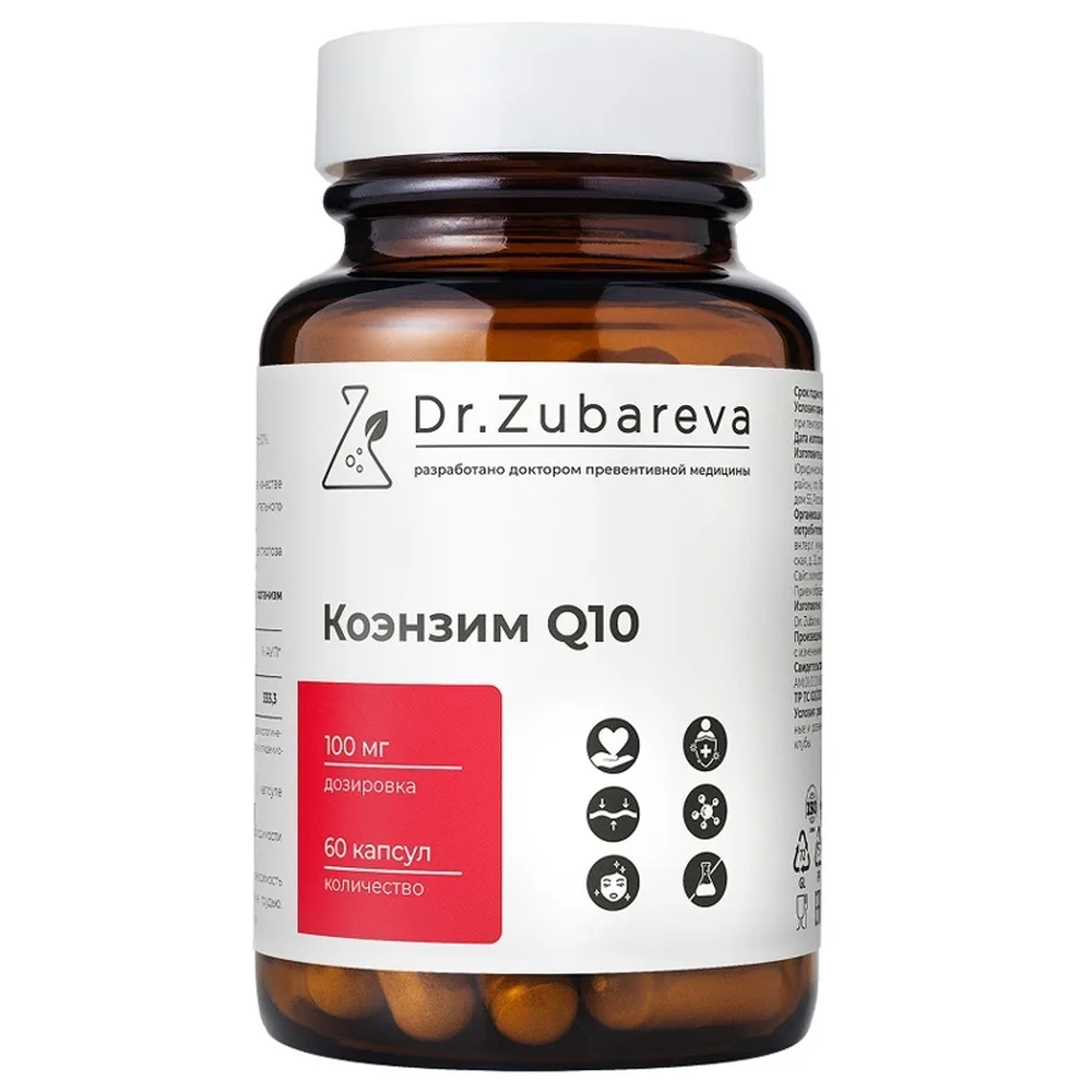 Dr Zubareva coenzyme Q10 60 capsules 460 mg