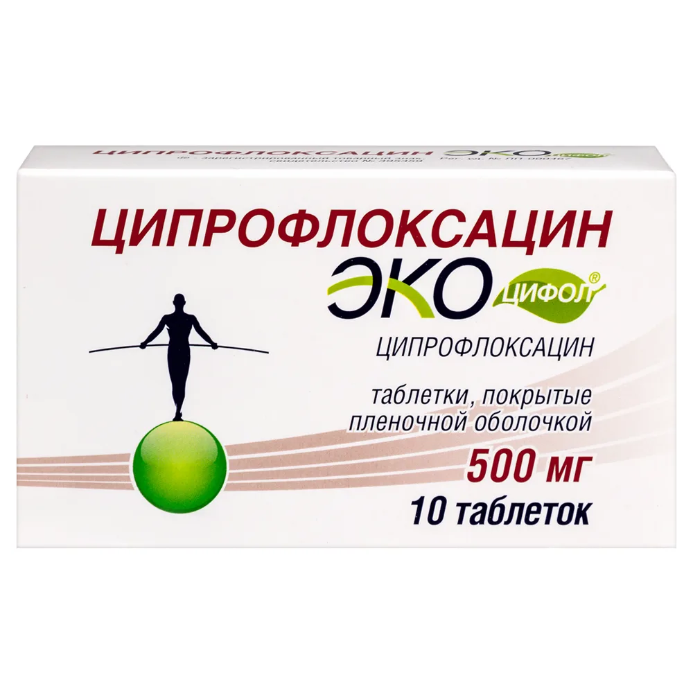 Ciprofloxacin Ecocifol 500 mg 10 coated tablets