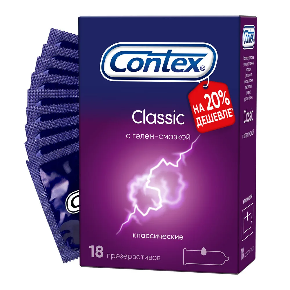 Contex Classic condoms 18 pcs.