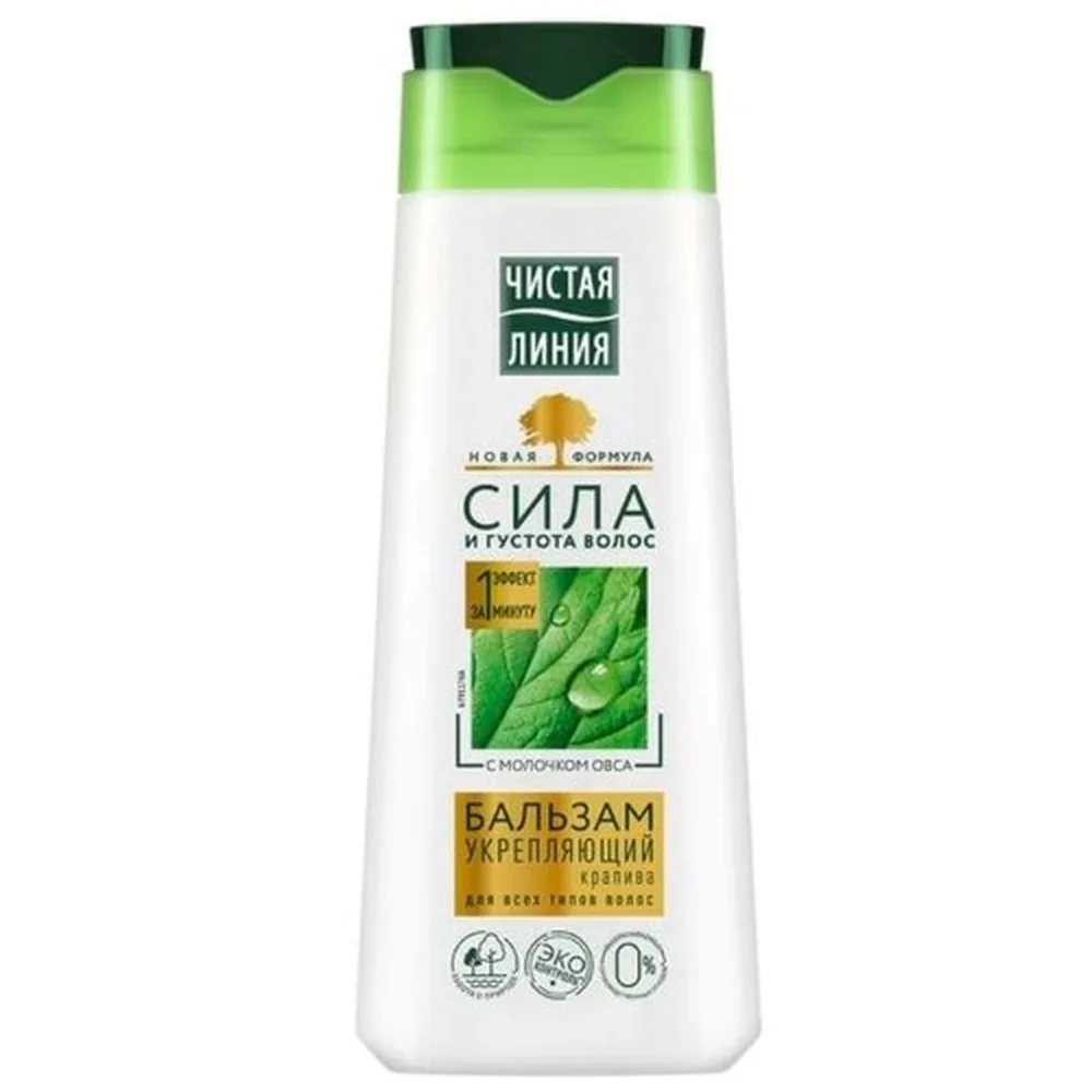 Chistaya Liniya Strengthening Conditioner Nettle 230 ml