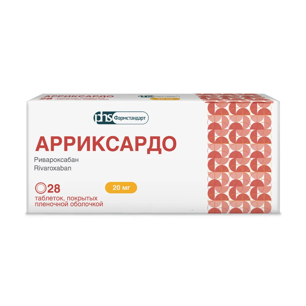 Arricardo 20 mg 28 coated tablets