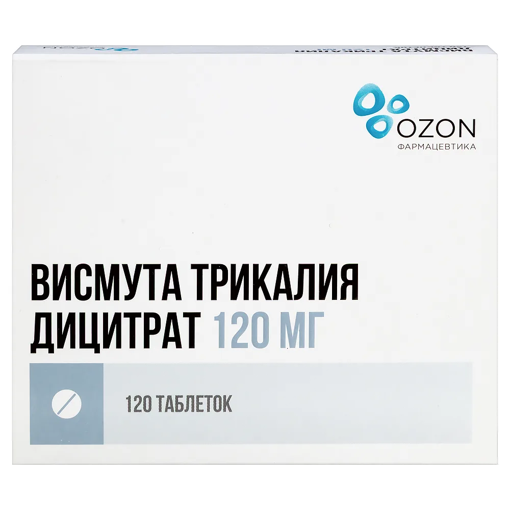 Bismuth tripotassium dicitrate 120 mg 120 tablets film-coated blister