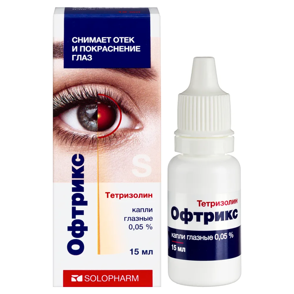 Oftan Catachrom 0.05% eye drops 15 ml