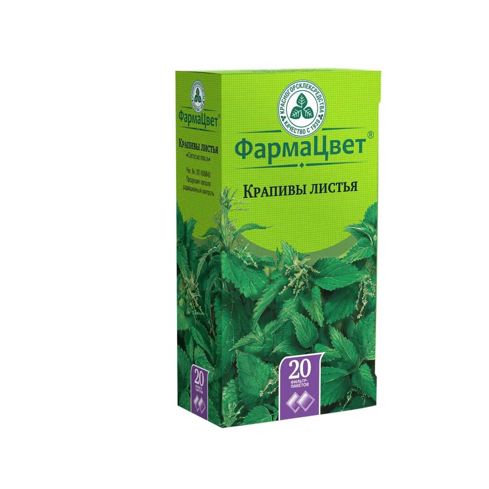 Nettle Leaves 20 pcs. Filter Bags Leaf Powder 1.5 g