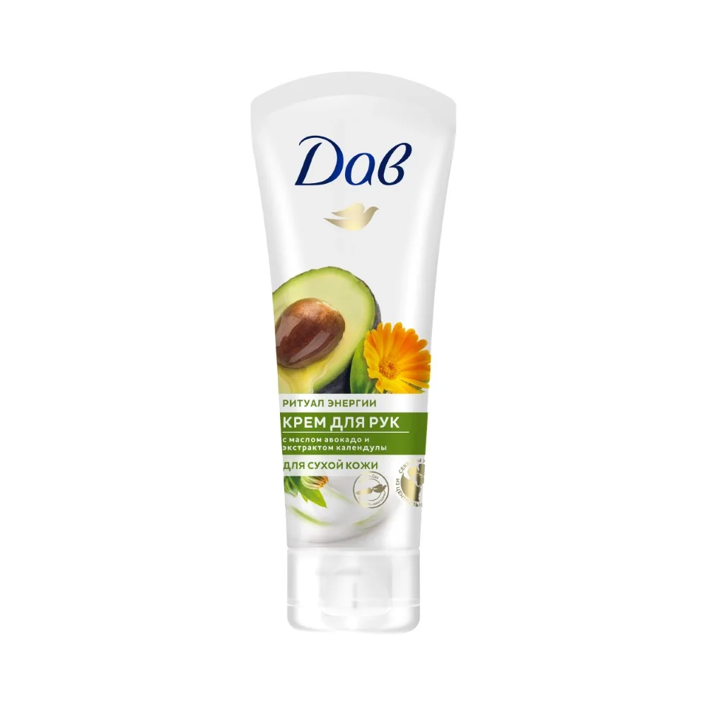 Dove hand cream avocado oil and calendula extract 75 ml