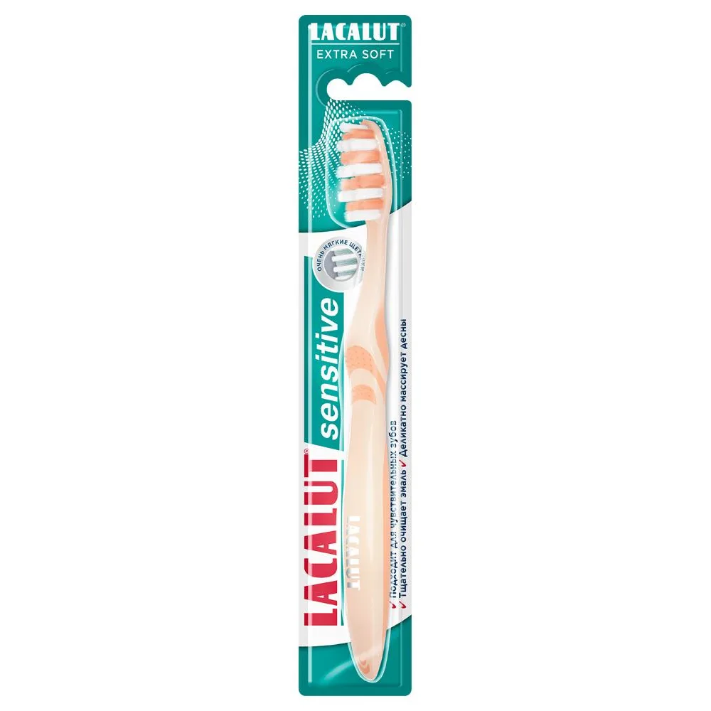 Lacalut Sensitive Toothbrush/Soft