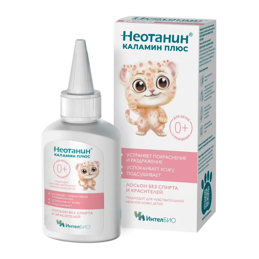 Neotanin Calamine Plus Lotion 100 ml