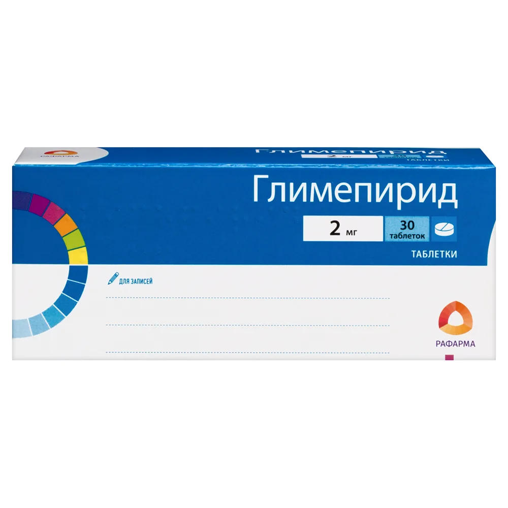 Glimepiride 2 mg 30 tablets
