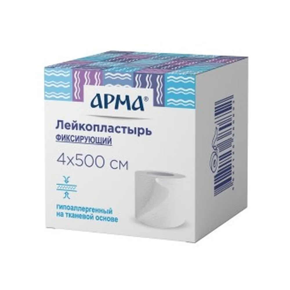 White Adhesive Plaster 4x500 cm