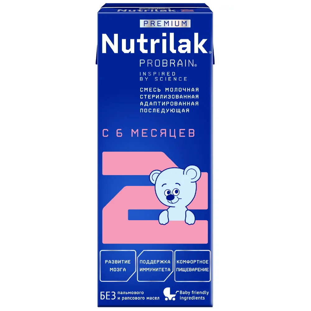 Nutrilak Premium 2 Sterilized Adapted Milk Formula Follow-On 200 ml