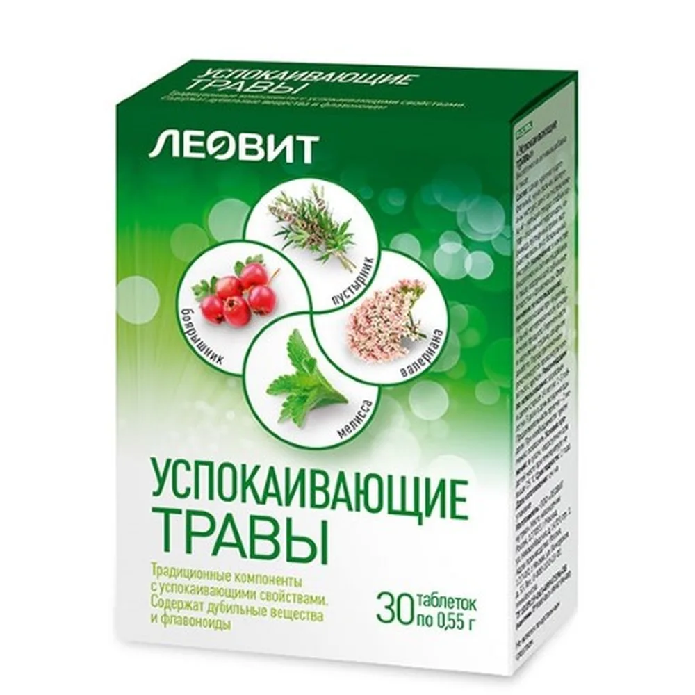 Calming Herbal Tablets 30 pcs.