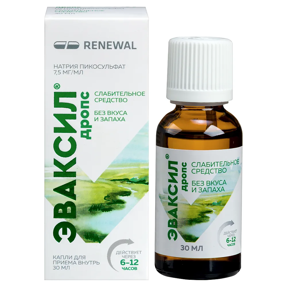 Evacyl Drops 7.5 mg/ml oral drops 30 ml