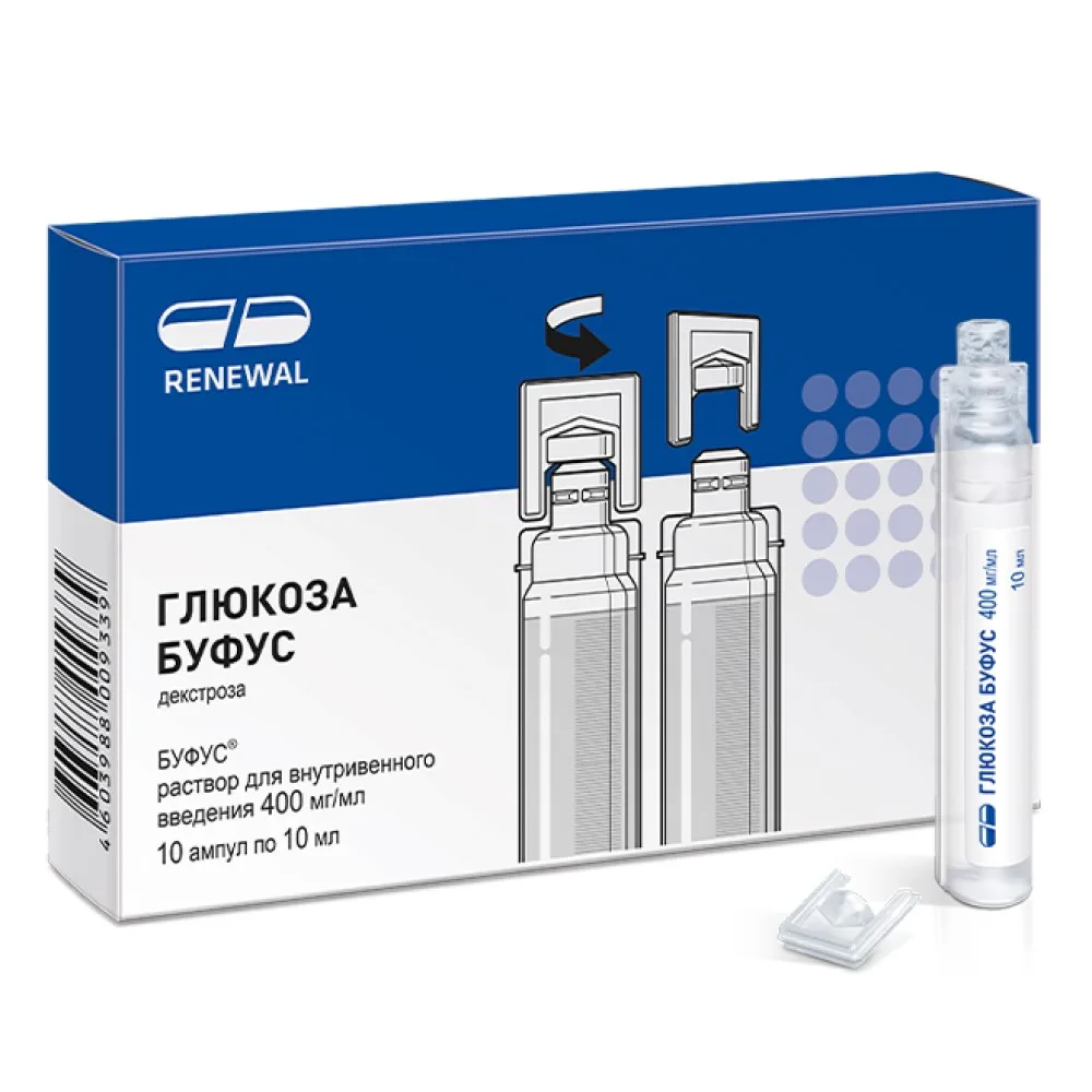 Glucose Bufus 400 mg/ml solution for intravenous use 10 ml ampoules 10 pcs.