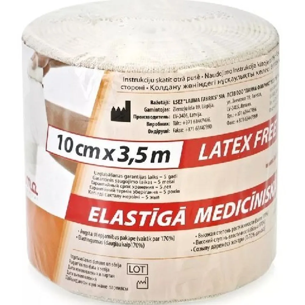Lauma Elastic Bandage 10 cm x 3.5 m