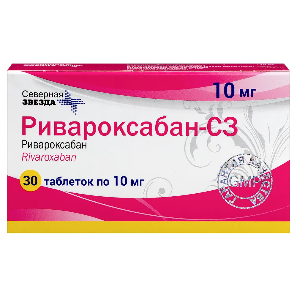 Rivaroxaban-SZ 10 mg 30 tablets film-coated blister