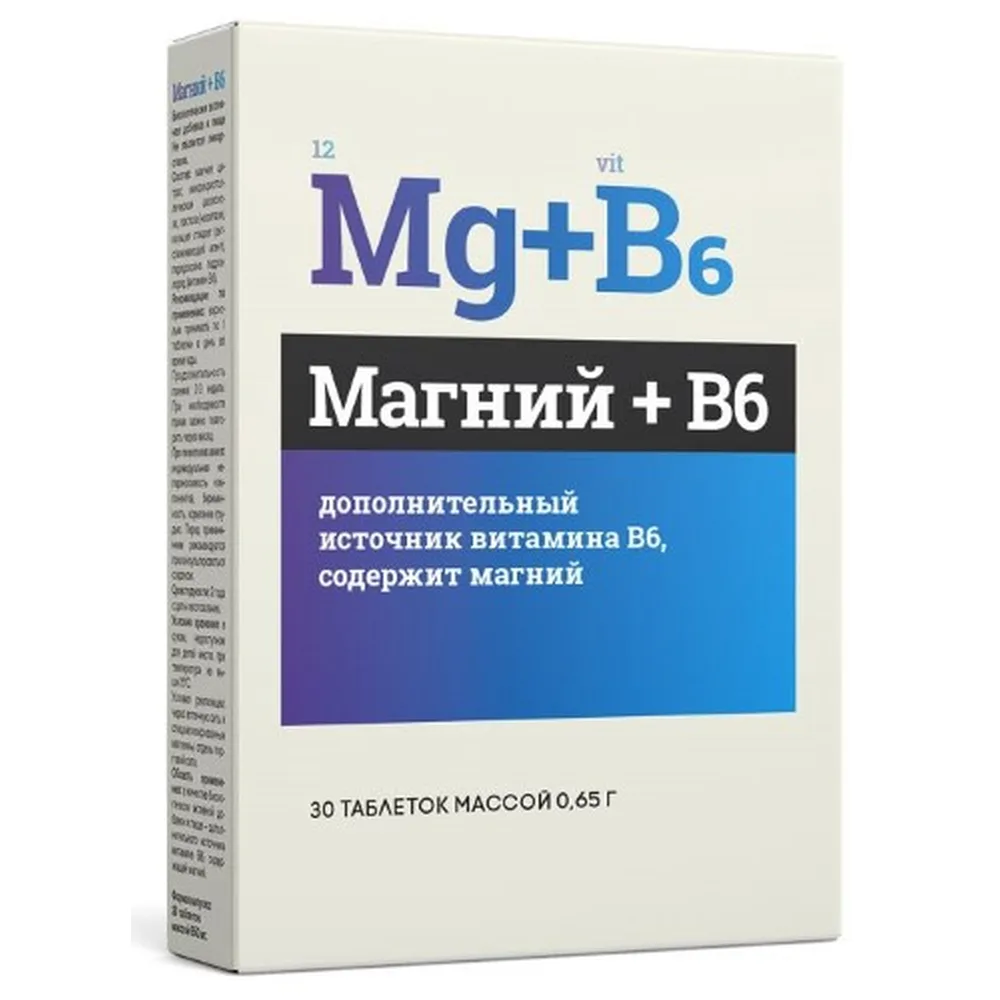 Magnesium+B6 30 tablets 0.65 g