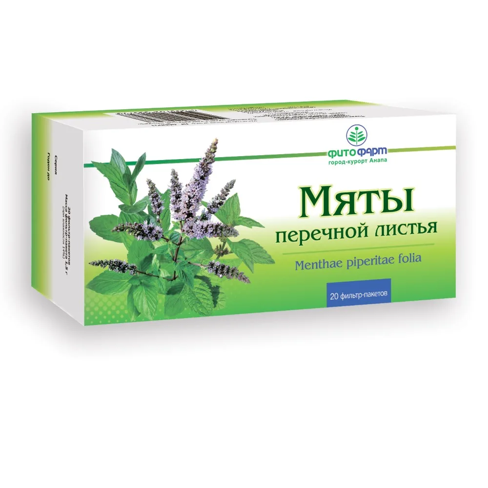 Peppermint leaves 20 pcs. filter bags leaf powder 1.5 g