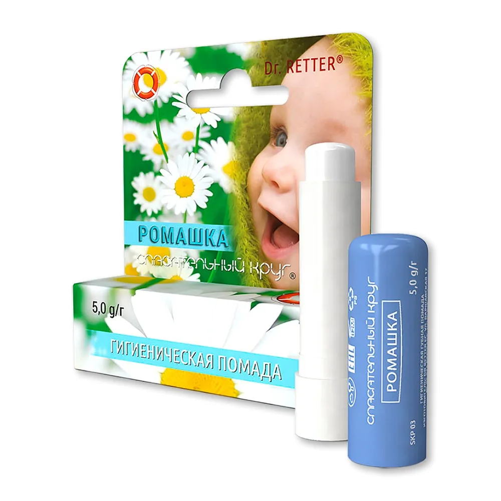 Rescue Circle Children's Hygienic Lip Balm Chamomile 5 g / Art SKP03