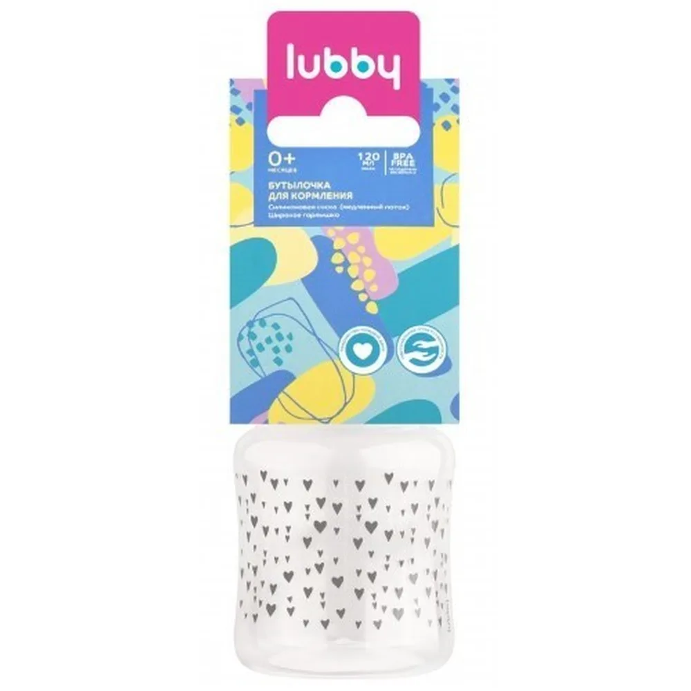 Lubby Silicone Bottle Wide Neck 0+ 120 ml/20155