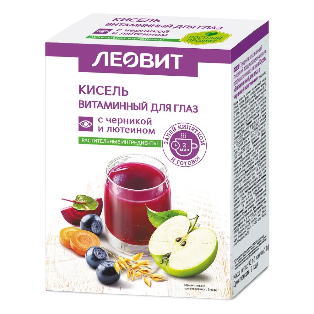 Leovit Vitamin Jelly for Eyes with Blueberry and Lutein 18 g 5 pcs. pack