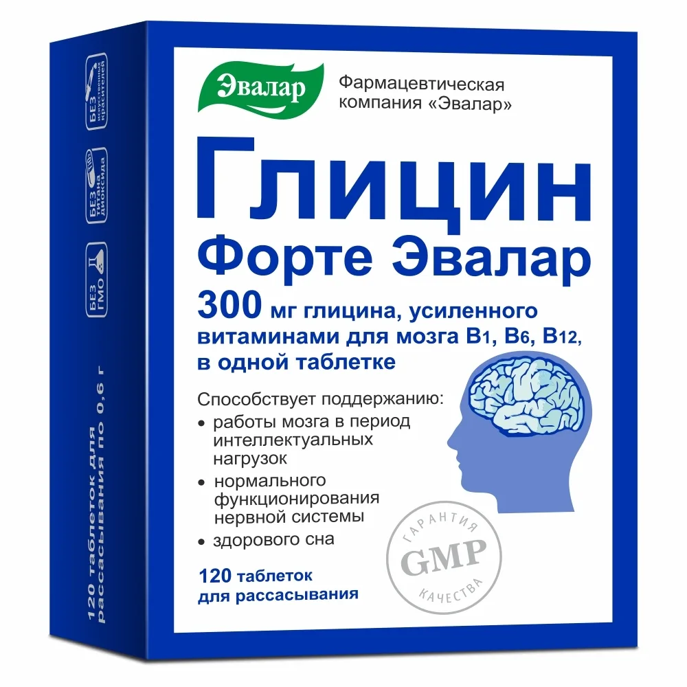 Glycine Forte Evalar 120 pcs. lozenges 0.6 g