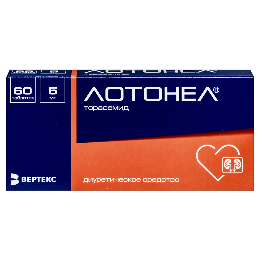 Lotonel 5 mg 60 tablets blister
