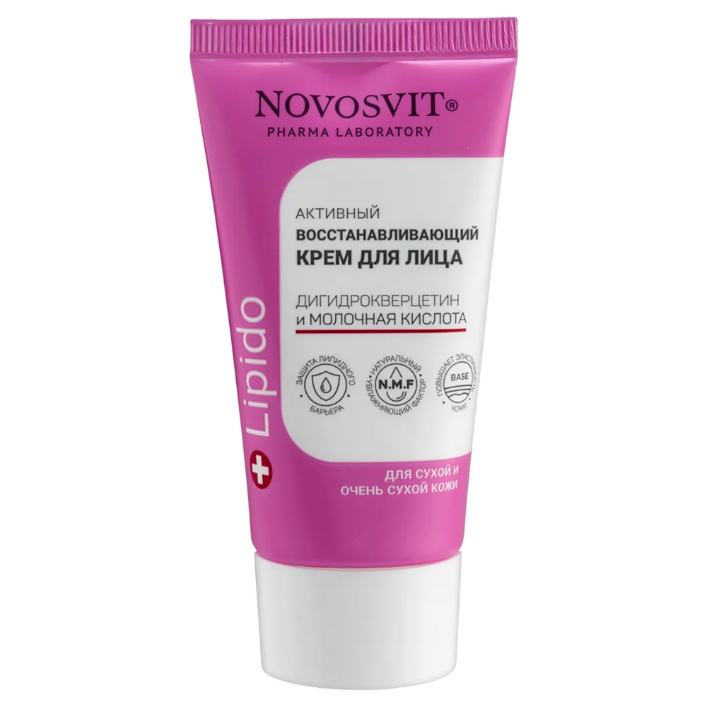 Novosvit Active Restorative Face Cream with Dihydroquercetin and Lactic Acid 50 ml