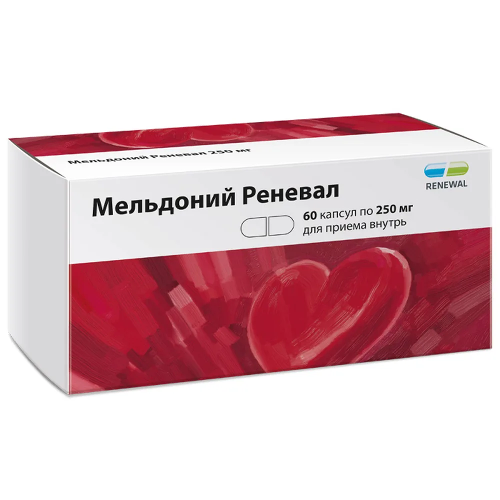Meldonium Renewel 250 mg 60 capsules
