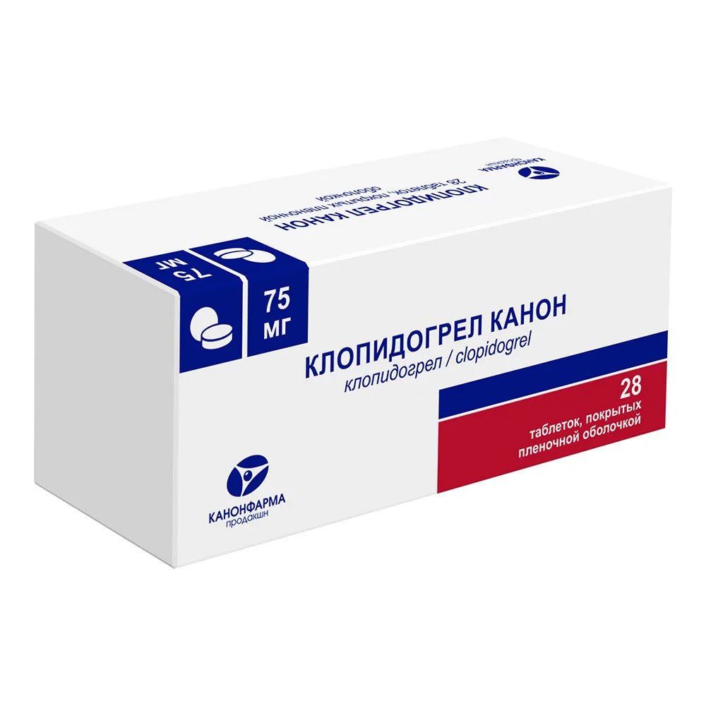 Clopidogrel Canon 75 mg 28 coated tablets