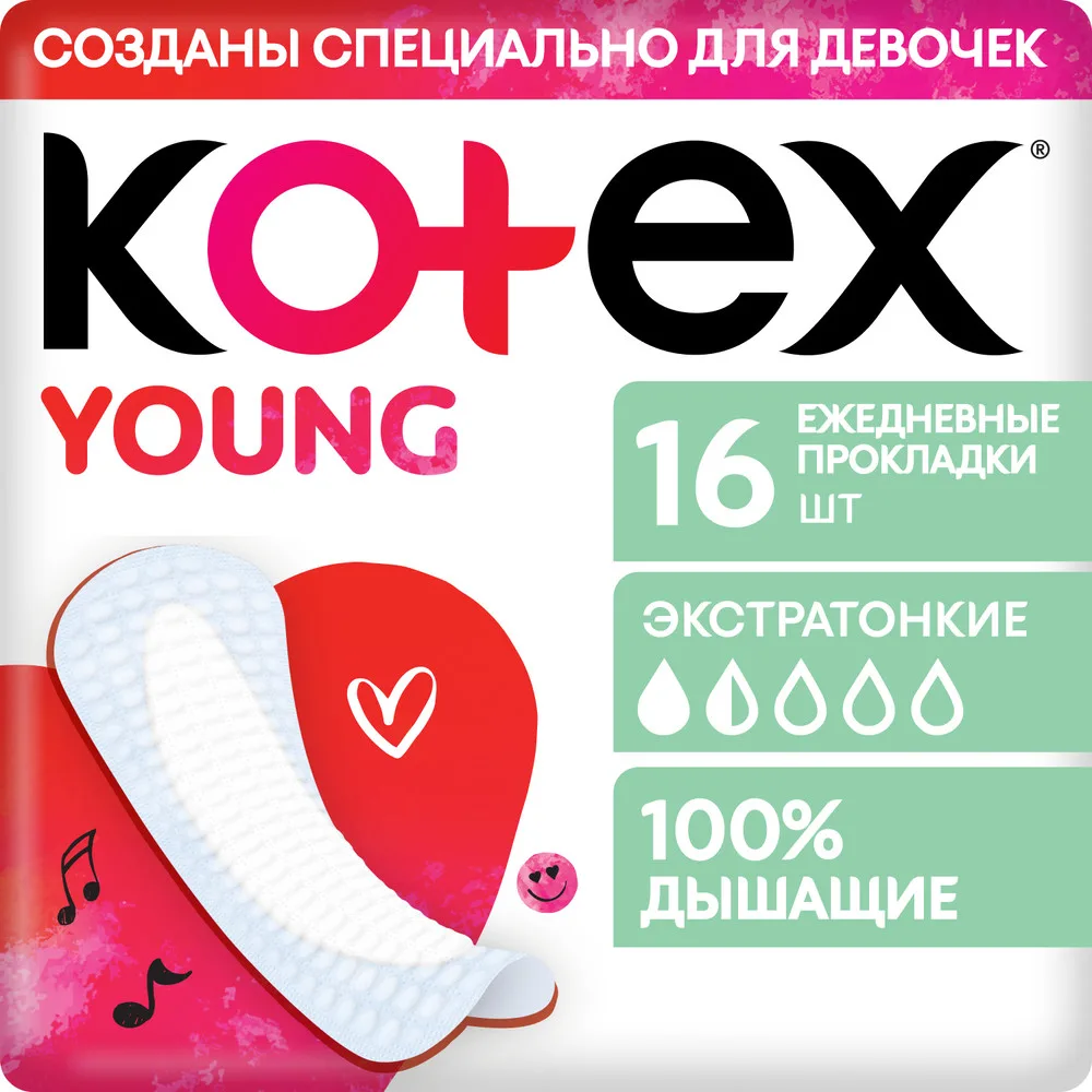 Kotex Young Daily Panty Liners Extra Thin 16 pcs.