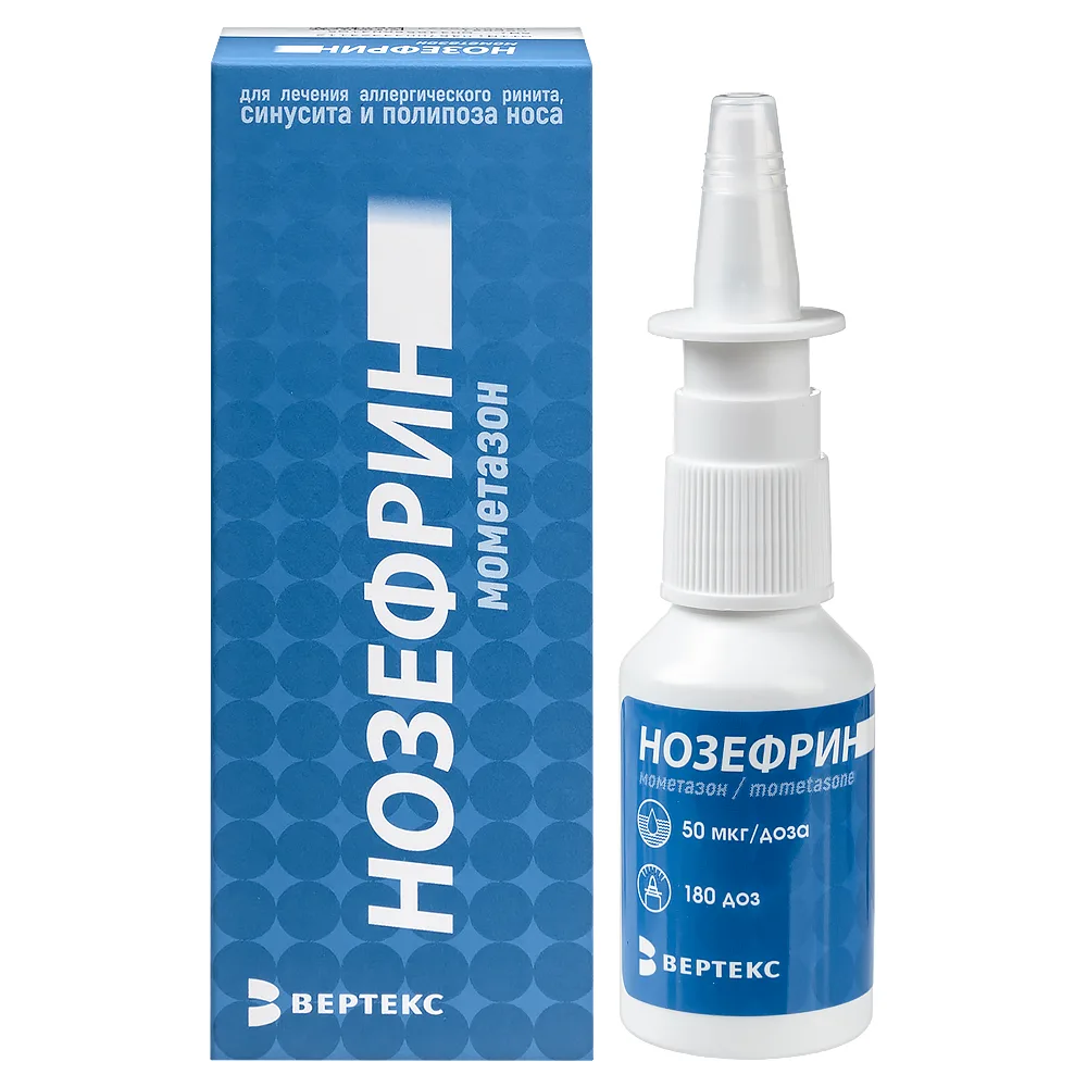 Nozefrin 50 mcg/dose nasal spray bottle 25 g (180 doses)