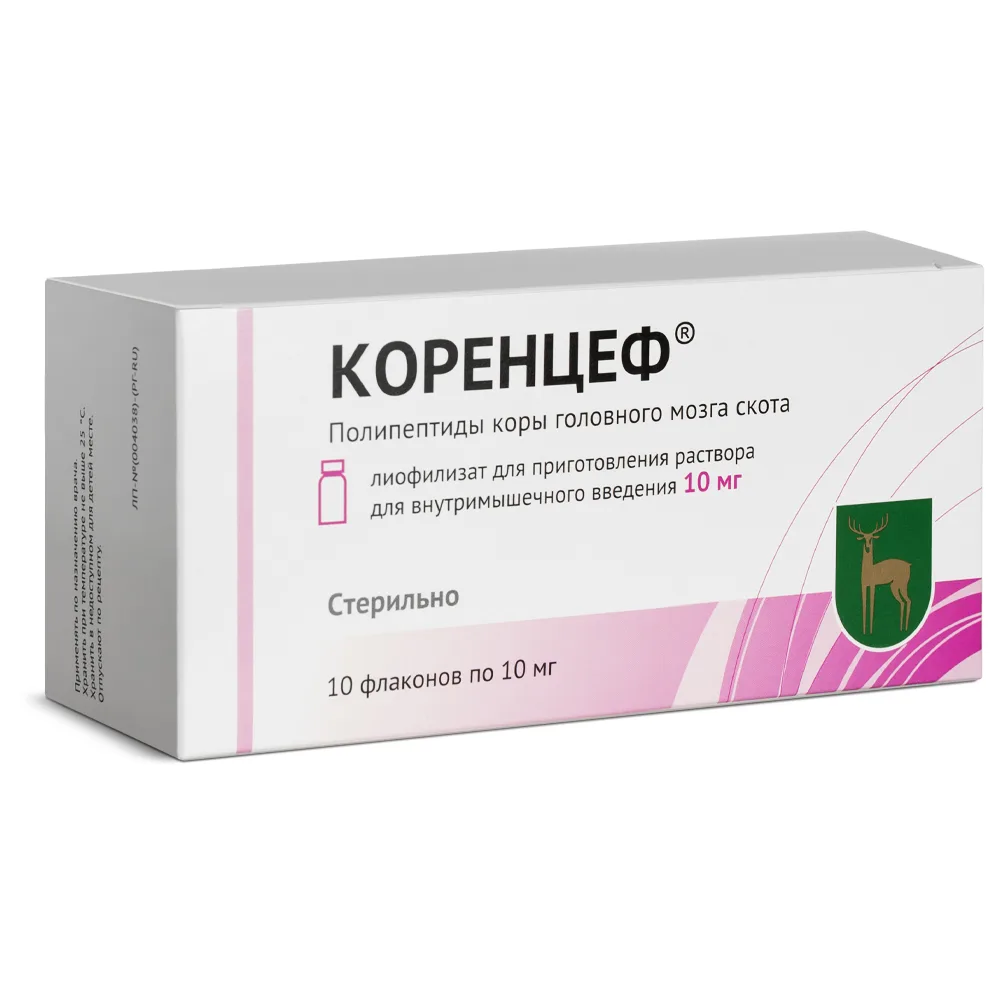 Korencef 10 mg 10 pcs vial lyophilisate for solution for intramuscular injection