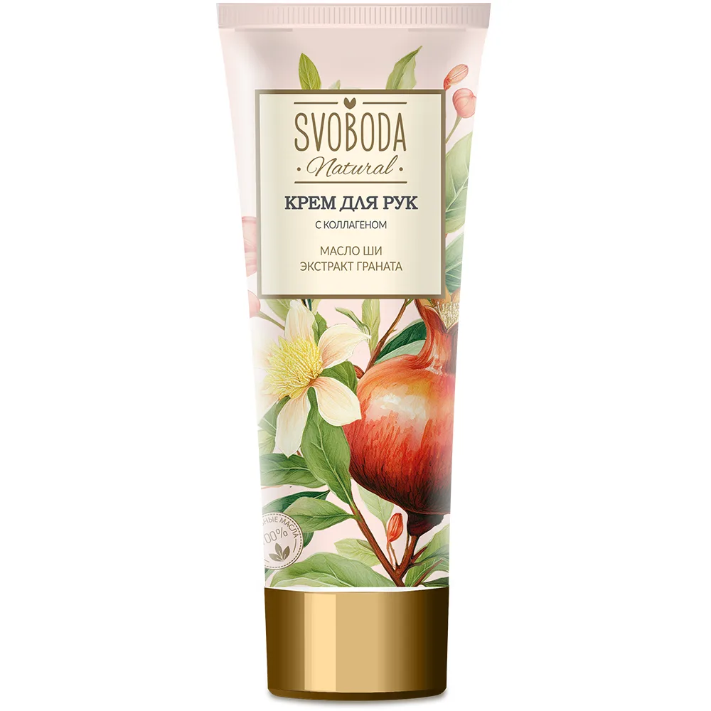 Svoboda Natural Hand Cream 80 ml