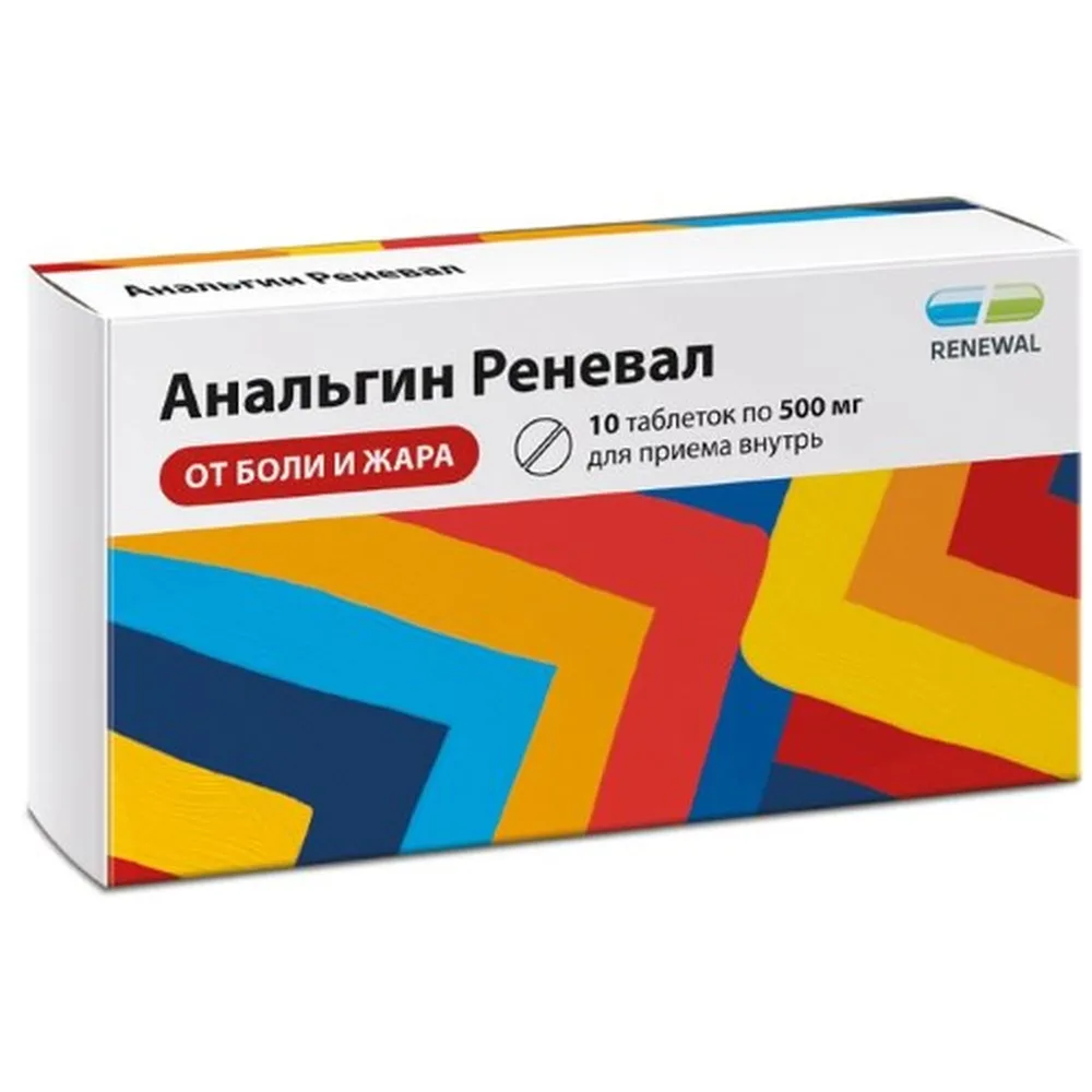 Metamizole Renewa 500 mg 10 tablets
