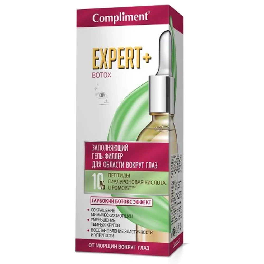Compliment Expert+Botox Gel-Filler for the Eye Area 15 ml