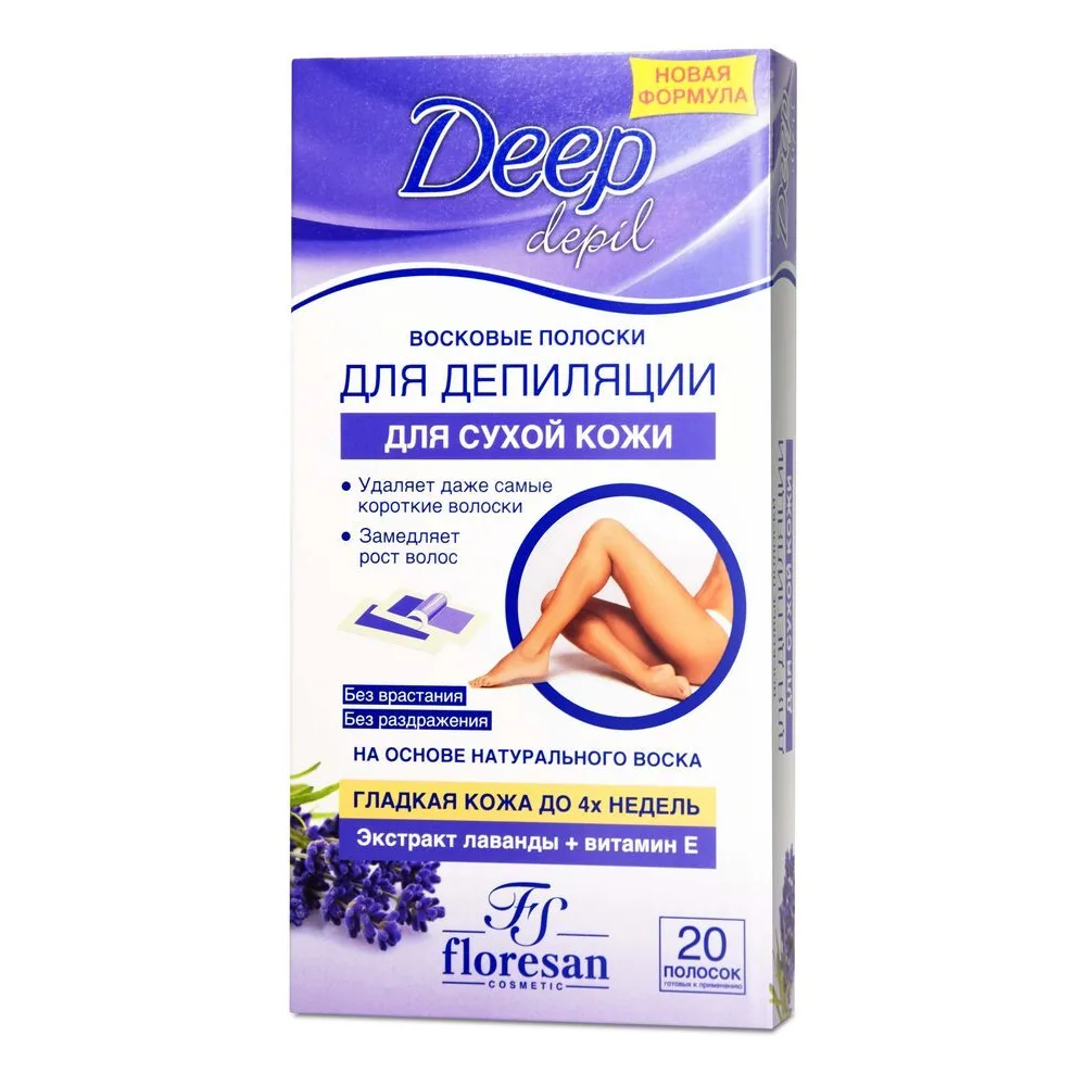 Floresan Deep Depil Wax Strips for Depilation of Dry Skin with Lavender 20 pcs.