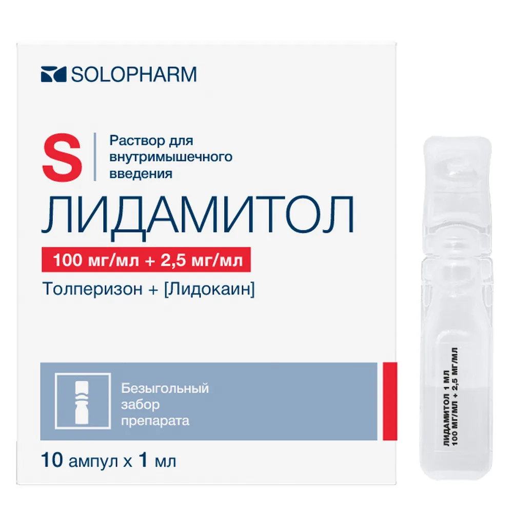 Lidamitol 100 mg/ml + 2.5 mg/ml solution for intramuscular injection 1 ml ampoules 10 pcs.