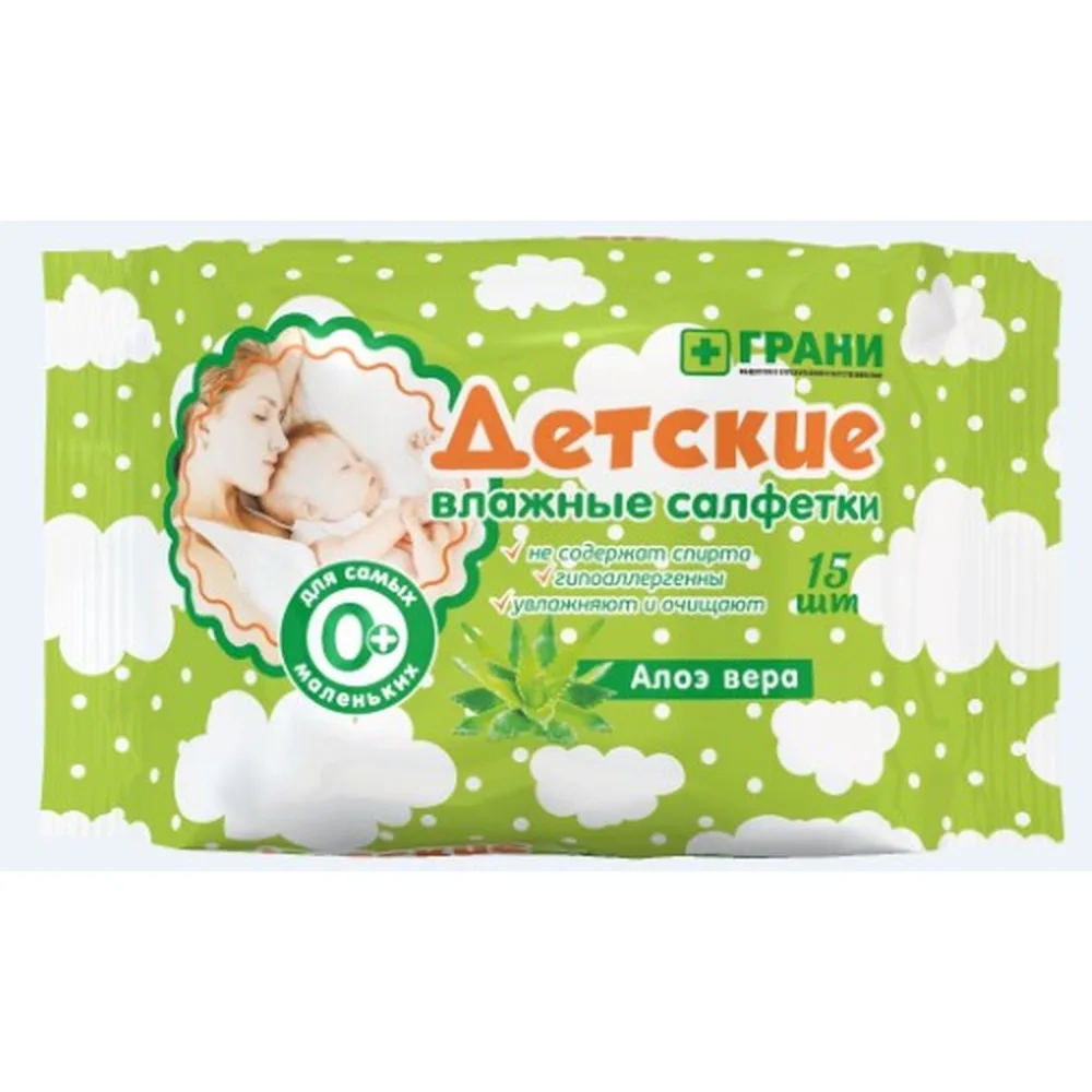 Grani wipes for children with aloe vera 15 pcs.