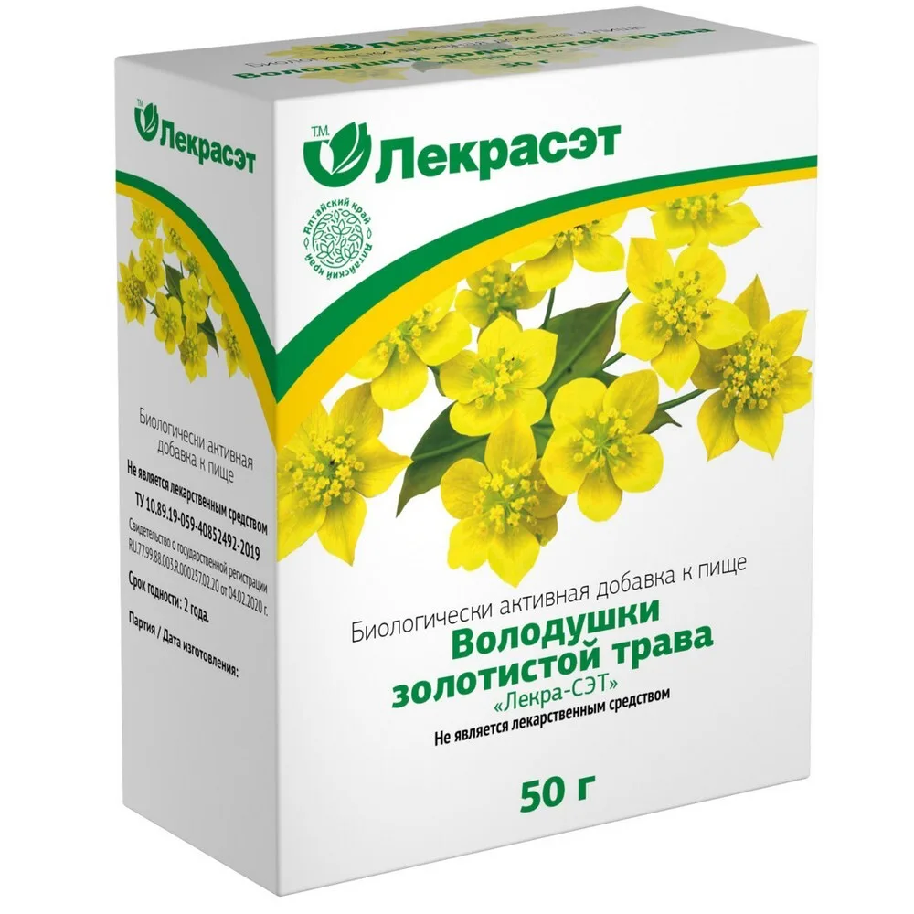 Goldenrod Herb Lekra-Set 50 g