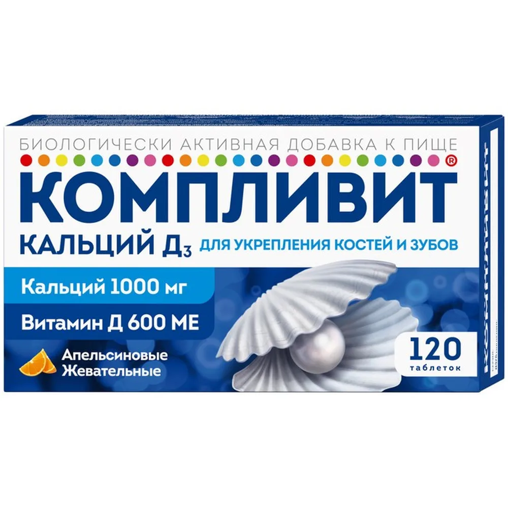 Complivit calcium D3 120 chewable tablets 1750 mg orange flavor