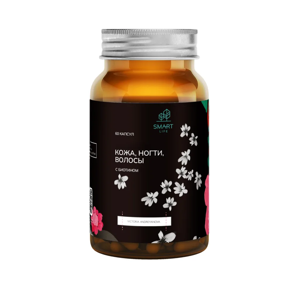 Skin Nails Hair with Biotin 60 capsules 800 mg/smartlife